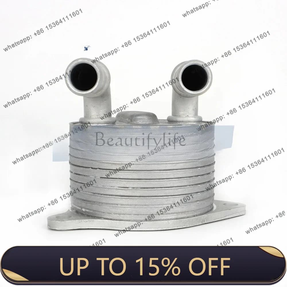 24148627861/68373829AA Gearbox Oil Cooling Application Auto Parts