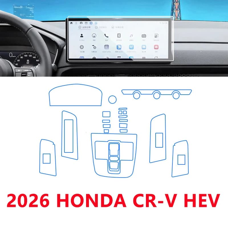 Tpu Transparent Film for 2026 Honda CR-V HEV Car Interior Sticker Console Dashboard Screen Protect Film Car Interior Accessories
