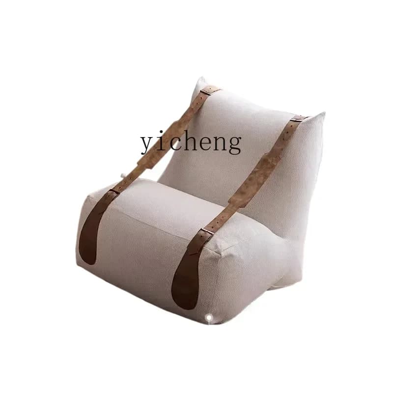 modern simple suede fabric sofa chair medieval wabi sandy wind lazy sofa living room bedroom single chair home accessories