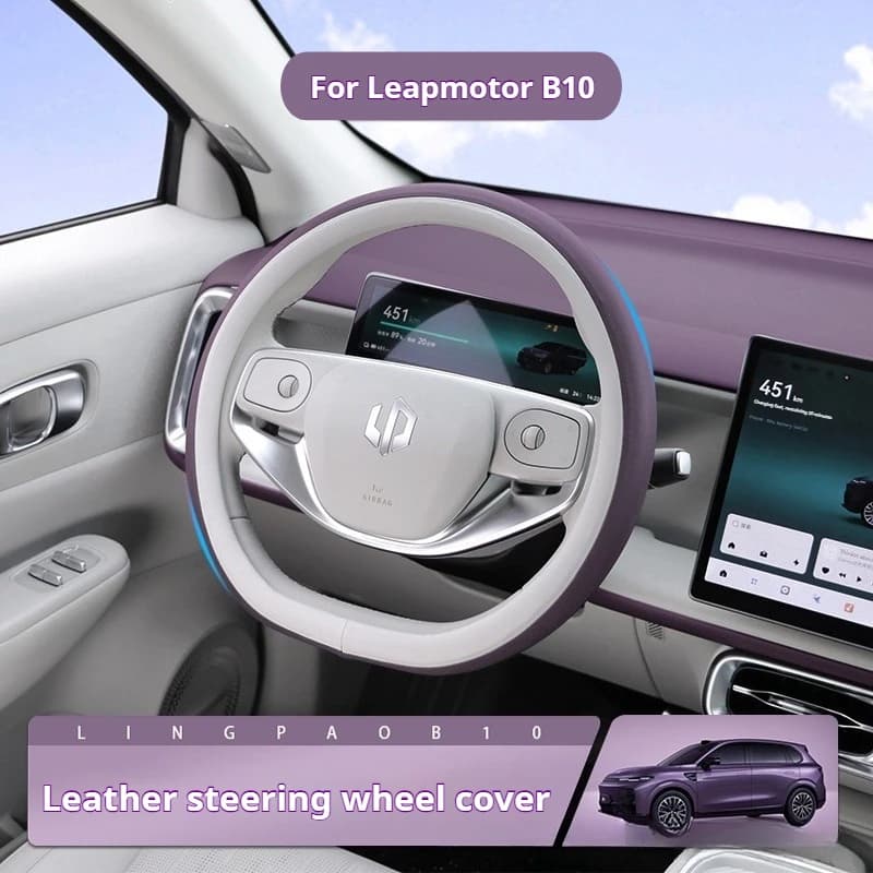 For Leapmotor B10 B01 2025 Car Steering Wheel Cover Leather Breathable and Anti-slip All-season Interior Modify Car Accessories