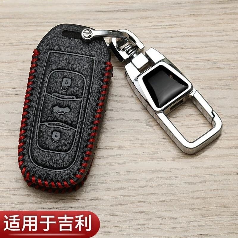 Genuine Leather Key Fob Cover for Geely Emgrand GS/GL Vision X6/X3 Coolray Binyue L Xingyue