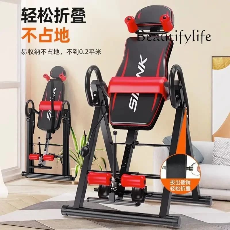 BJ Household Inverted Machine Intervertebral Disc Stretching And Height Inversion Device Height Increase Inversion Device