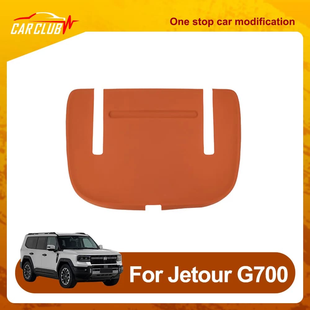 Silicone Pad For Rear Small Table Panel Automotive Modification Parts For Chery Jetour G700 2025 2026 Anti Scratch And Anti Slip
