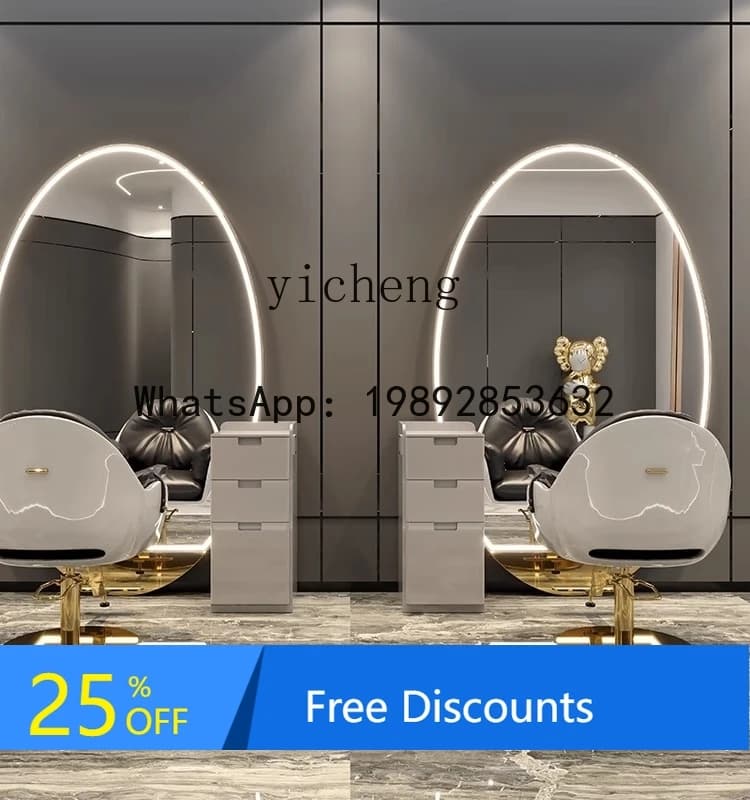 AA Stainless Steel Single Double-Sided Large round Mirror Floor Mirror Hairdressing Dressing Table Barber Shop Mirror