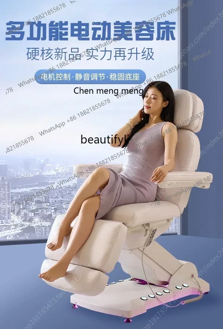 32 Q High-End Electric Lift Beauty Care Bed with Foot Control Heating Integrated Micro Plastic Beauty Salon Automatic