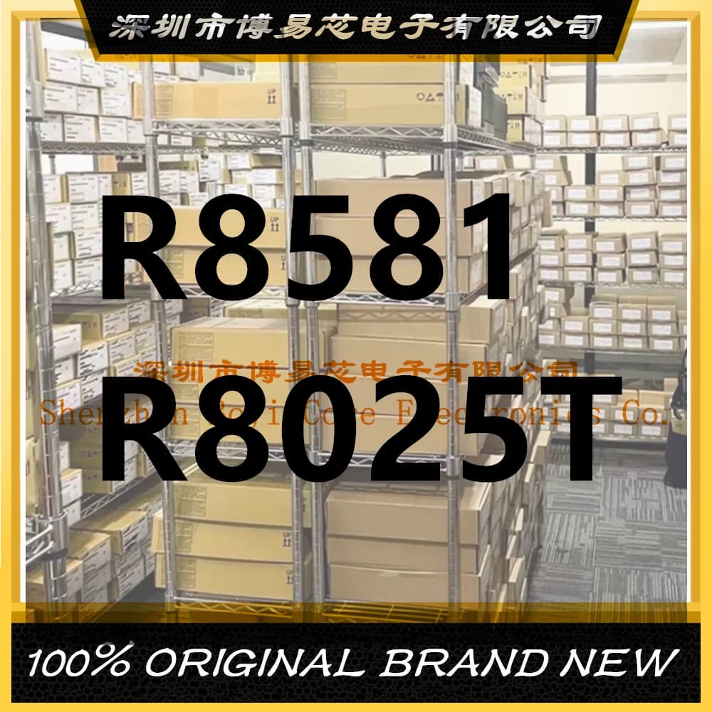 Imported RX8025T-UB -UC RX-8025T R8025T R8025 R8581 RTC8581 PC shell