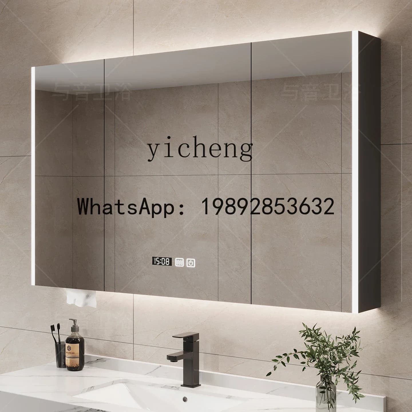 Y1 smart bathroom mirror cabinet wall-mounted with lamp defogging bathroom mirror solid wood with rack