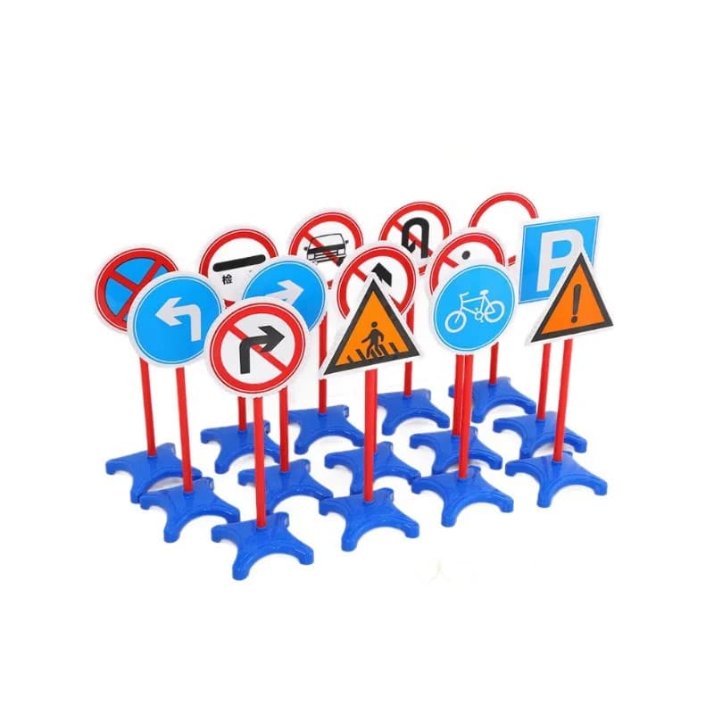 Traffic signs Children's kindergarten toys Outdoor outdoor safety signs