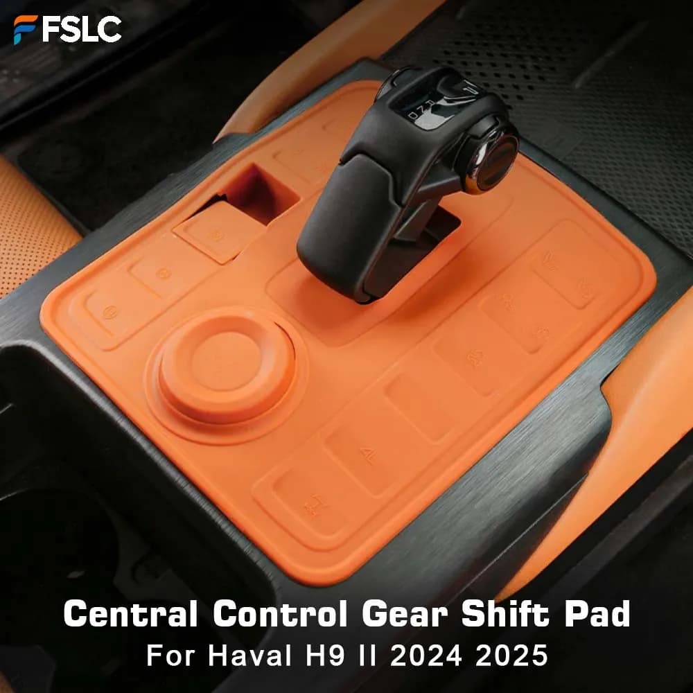 ⭐Genuine⭐ Decoration Central Control Gear Shift Pad For Haval H9 I1 2024 2025 Silicone Pad Dust Cover Orange Brown White Blue