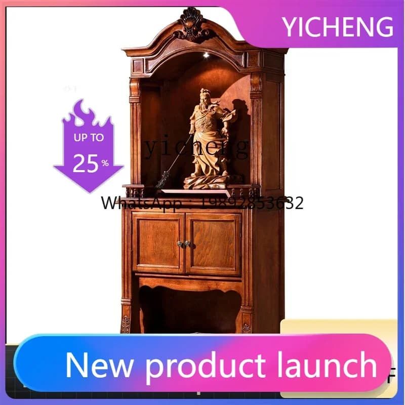 LYY   Altar Table Buddha Altar Home Use Solid Wood Altar Cabinet Statue Shrine Worship Table