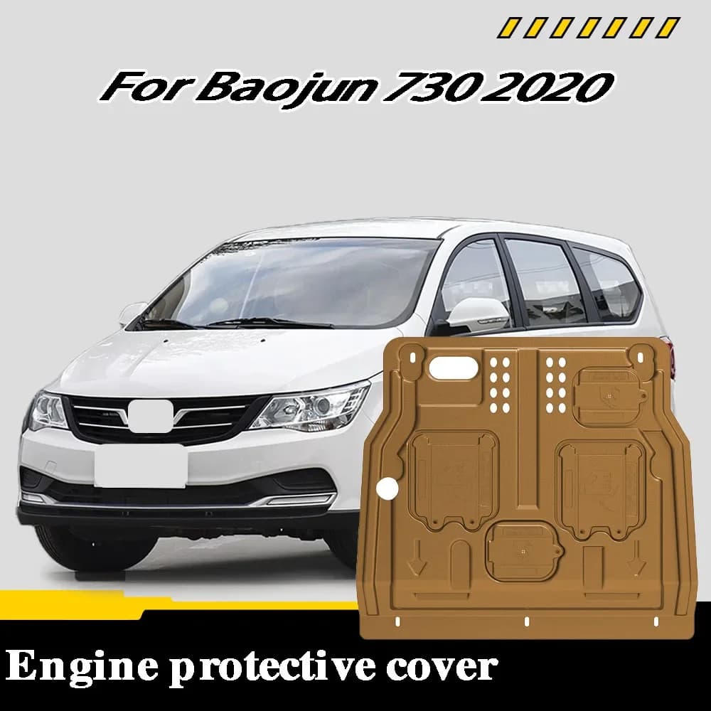 Under Engine Guard Splash Shield Mud Fender Cover Plate Fender Mudguard Protector For Baojun 730 2020 1.5L