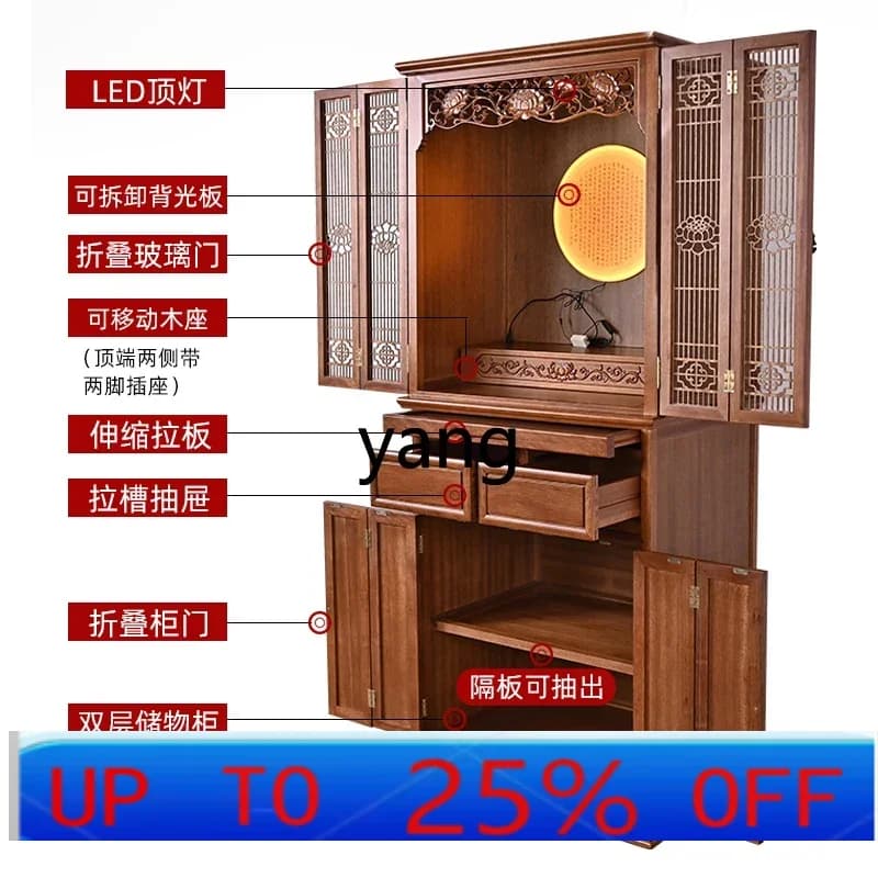 LH  Solid Wood Offering Platform Household Shrine Buddha Cabinet Shrine with Door