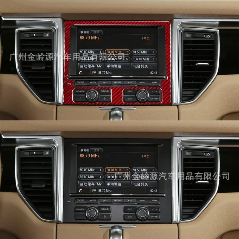 Suitable for 14-19 Porsche MACAN car interior modification carbon fiber navigation panel decorative frame sticker