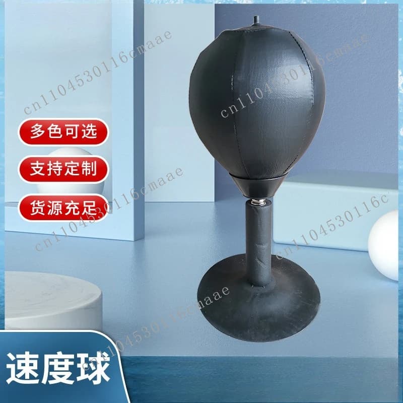 Speed ball kids desktop venting  boxing speed reaction  reaction target desktop suction cup boxing reaction