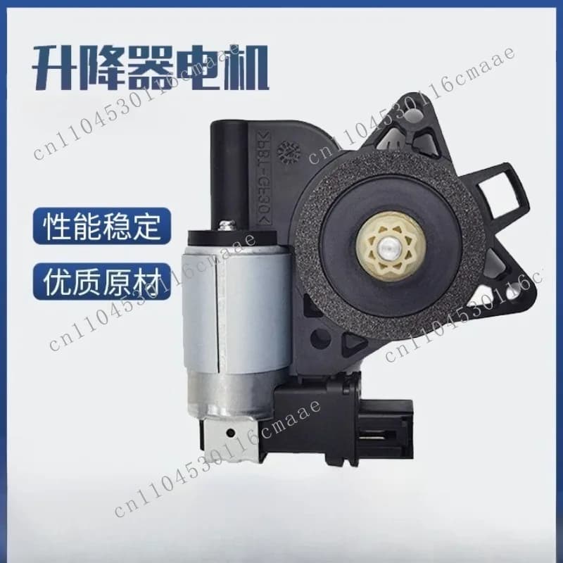 G22C-58-58X/742-802 Suitable for Six Front Right Rear Left Glass Lifter Motor Motor