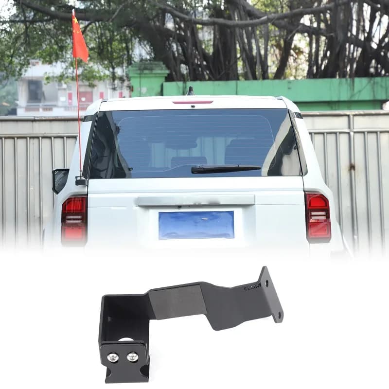 Carbon Steel Tailgate Antenna Bracket Rear Door Tailgate Antenna Base Car Accessories For Toyota Prado 2024 2025 2026 Left Side