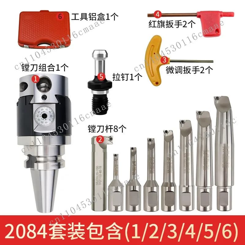 NBH2084 Fine Boring Set  Head Machining Adjustable Trimmer BT40/50  Machine