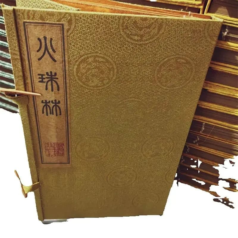 4-Book Set: Traditional Chinese Divination And Prediction Fire Bamboo Forest Wisdom Ancient Esoteric Knowledge