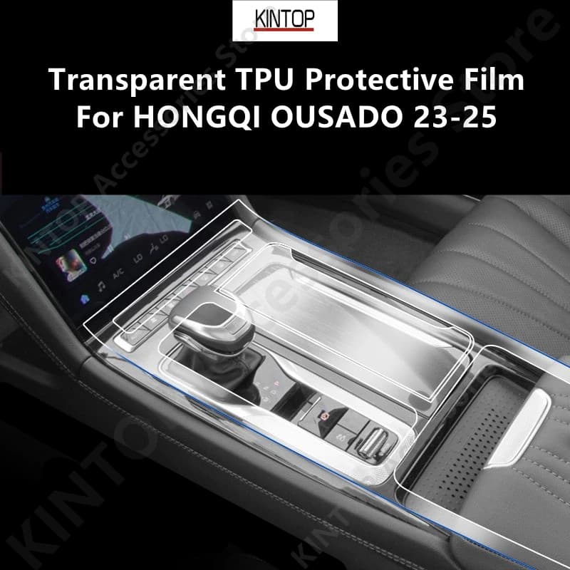 For HONGQI OUSADO 23-25 Car Interior Center Console Transparent TPU Protective Film Anti-scratch Repair Film Accessories Refit