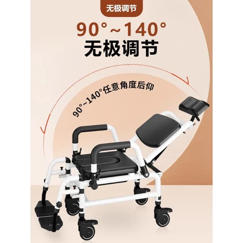 Portable Commode Chair with Wheels for Elderly Adults Shower Chair for Disabled and Paralyzed Patients Bedridden Hair Washing