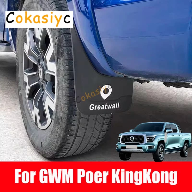 For GWM Great Wall Poer KingKong 2023 2024 2025 Car Mudflaps Mud Flaps Fender Front And Rear Wheels Splash Guard Protection