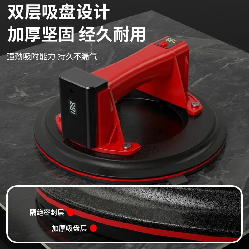 Electric Vacuum Suction Cup, Auto-Compensating Tile Glass Lifter, 200/300kg Heavy Duty Suction Cup with Digital Display