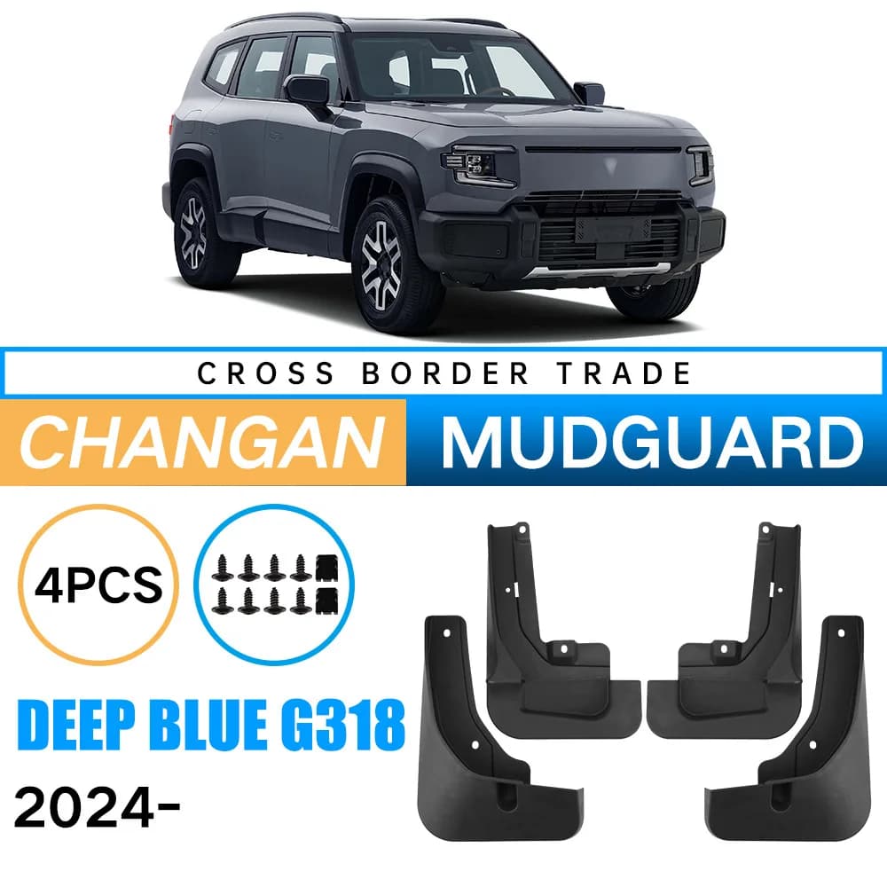 For Changan Shenlan G318  Deep Blue G318   DEEPAL G318  2024 Mudguard Mudflaps Mud Guards Fenders Car Accessories