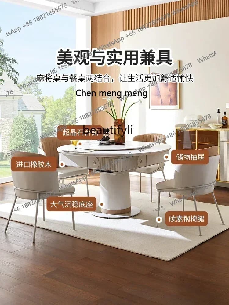 D178   Mahjong machine fully automatic integrated intelligent silent solid wood rock slab mahjong table dining table dual-purpos