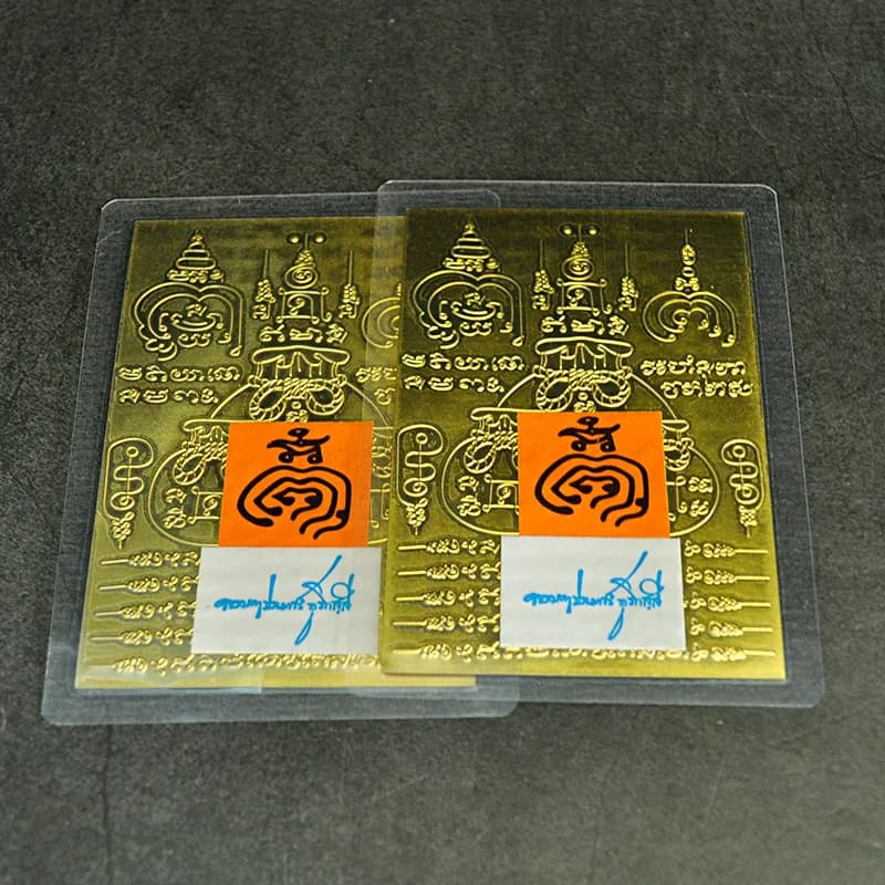 Thai Style Amulet Handmade Brass Collectible Card