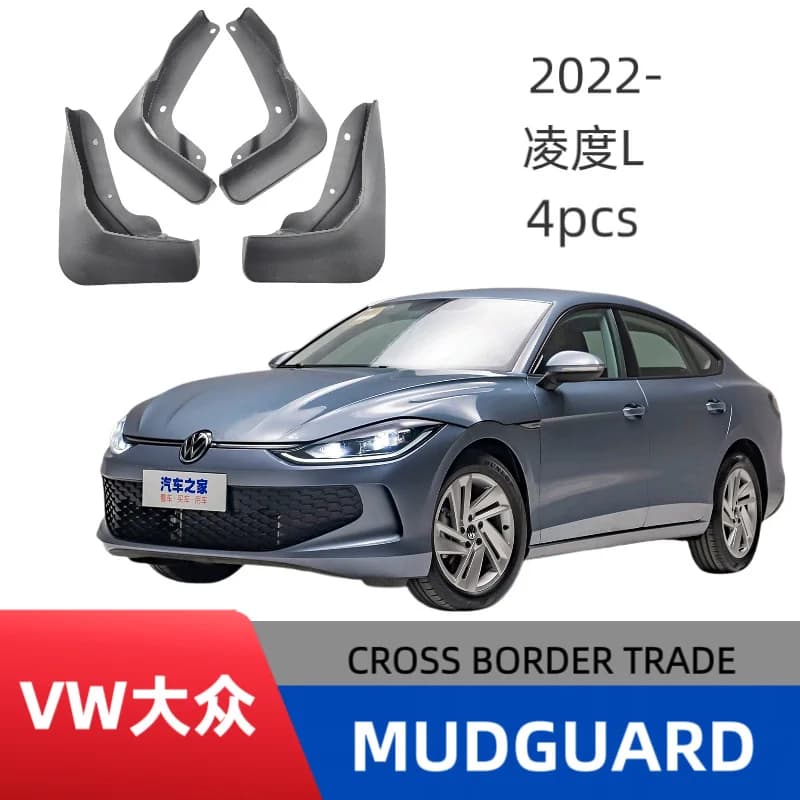 Suitable for 21-23 Volkswagen Lingdu L fender car modified tire fender tile car supplies Easy No-Drill Installation