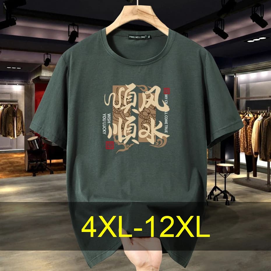 Summer T-shirt Men 10XL 12XL Plus Size Short Sleeve Tops Tees Chinese Print T-shirts Fashion Casual Tshirt Male Big Size 12XL