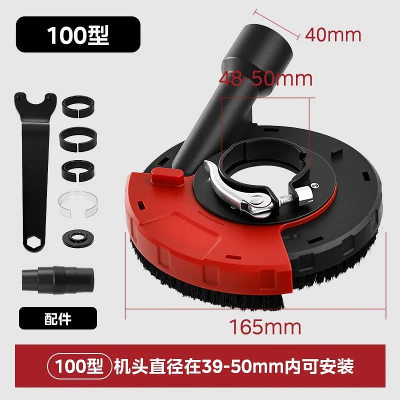 5/6 Inch Angle Grinder Dust Cover, Dust‑Collecting Guard for Wall Floor Surface Grinding Power Tool Dust‑Shroud Accessory