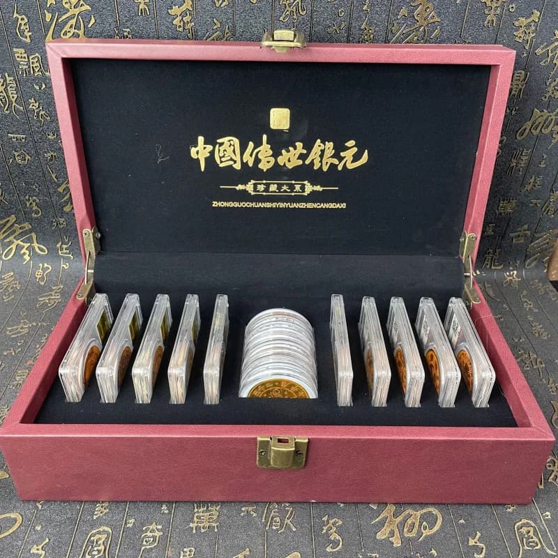 New Handicrafts Ancient Chinese Heirloom Silver Dollar Set Box Handicrafts Ornaments Miscellaneous Items