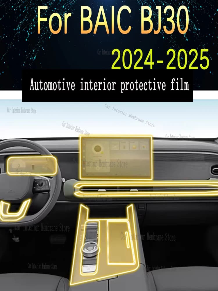 For BAIC BJ30 (2024 2025) Gearbox Panel Navigation Automotive Interior Screen Protective Film TPU Anti-Scratch Sticker