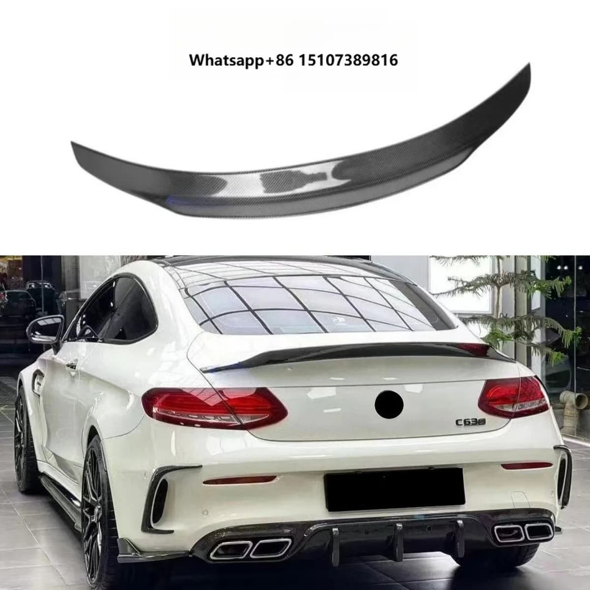 High Quality PSM Style Real Carbon Fiber Rear Trunk Spoiler Wing for C Class C63 Coupe W205 2015-2019