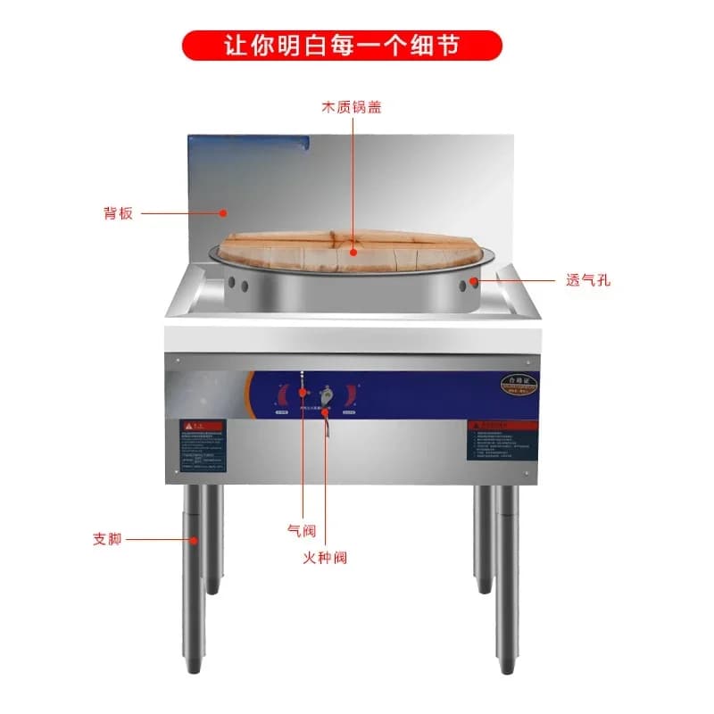commercial Gas Frying Stove Gas Frying Stove Stick Pancake Stove.