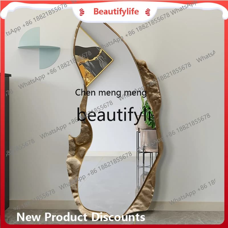 cn8350 ss French light luxury special-shaped decorative full-body floor mirror living room wall-mounted fitting mirror