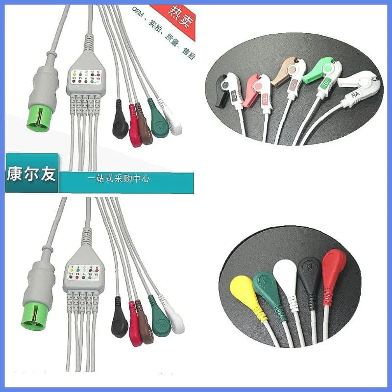 Compatible ECG Lead Wires, 5-Lead Snap-on Cables for Patient Monitors, Multi-Function Sensor Cable
