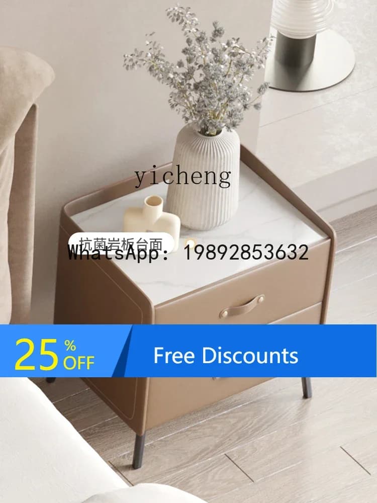 LYY Minimalist Bedside Table Simple Modern Bedroom Light Luxury Locker Storage Bedside Cabinet