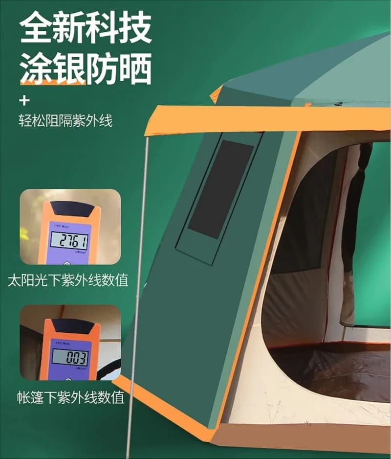 Tent outdoor fully automatic speed thickened Oxford cloth camping rain and sun protection aluminum pole