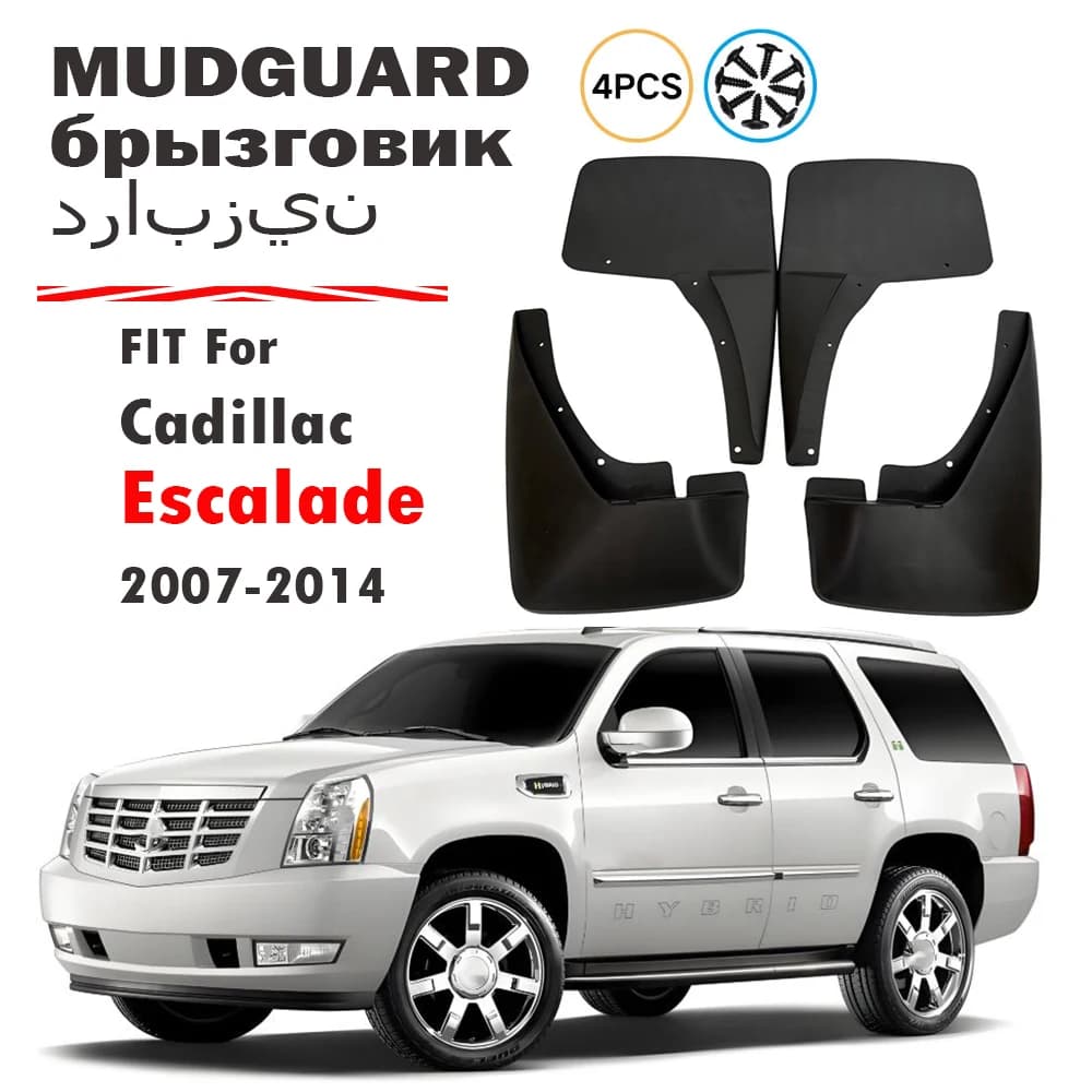 For Cadillac Escalade Mudguard Fender Mud Flap Guards Splash Mudflaps Car Accessories Mudguards Front Rear 4pcs 2007-2014