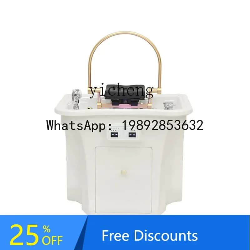 AA Movable Head Massager Constant Temperature Water Circulation Fumigation Beauty Home Shampoo Chair