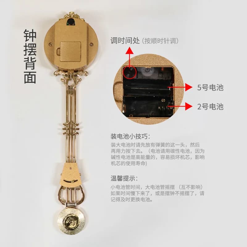 Floor Clock Pendulum Accessories European Living Room Pendulum  Seat Movement Vertical Quartz  Parts Muse