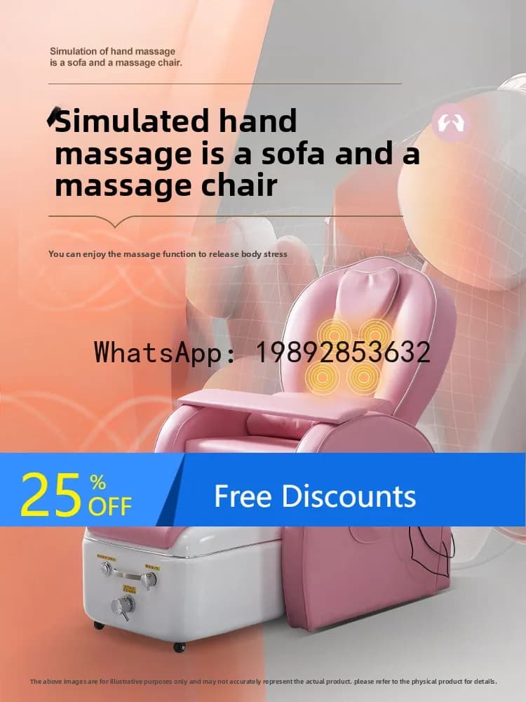 YFY Nail  Chair Foot Bath  Massage  Bed Tattoo Eyebrow Tattoo Eyelash Beauty Foot  Foot Washing Recliner