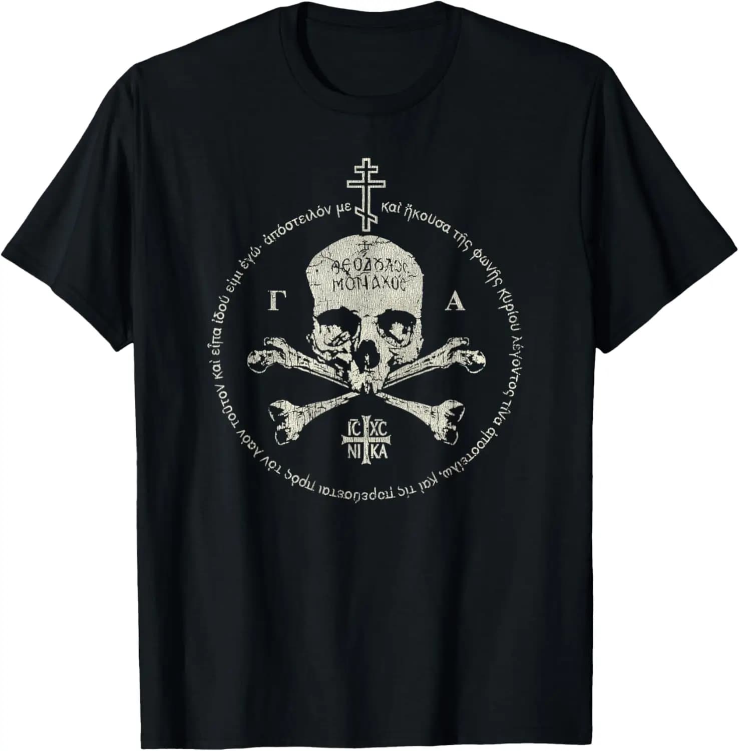 Vintage Eastern Orthodox Cross Skull IC XC NI KA Jesus Church T-Shirt Short Sleeve Casual 100% Cotton Shirt