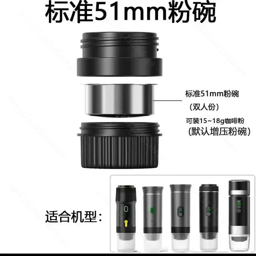 For KF-JN-01 02 Portable Coffee Machine Accessories Coffee Powder Warehouse Coffee Size Capsule Warehouse