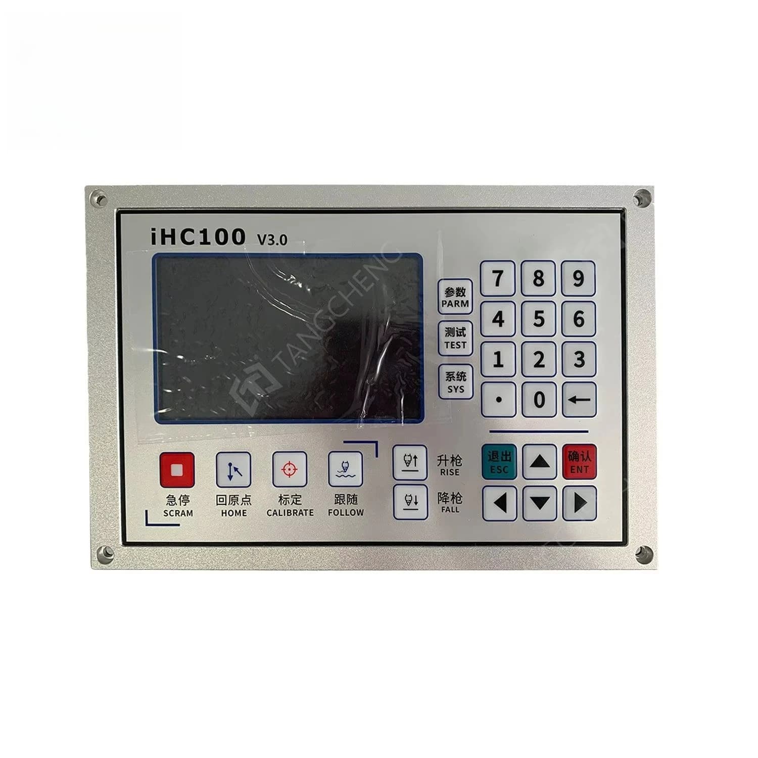 Fountain IHC100       cutting height controller