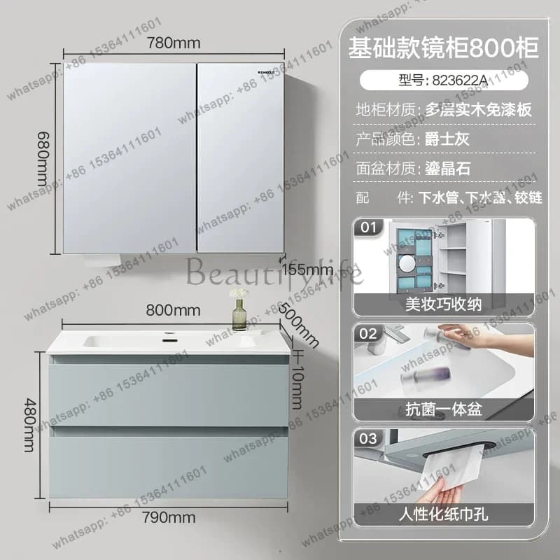 Bathroom Cabinet Combination Solid Wood Light Luxury Smart Mirror Cabinet Set New Chinese Seamless Integrated Basin Washbasin