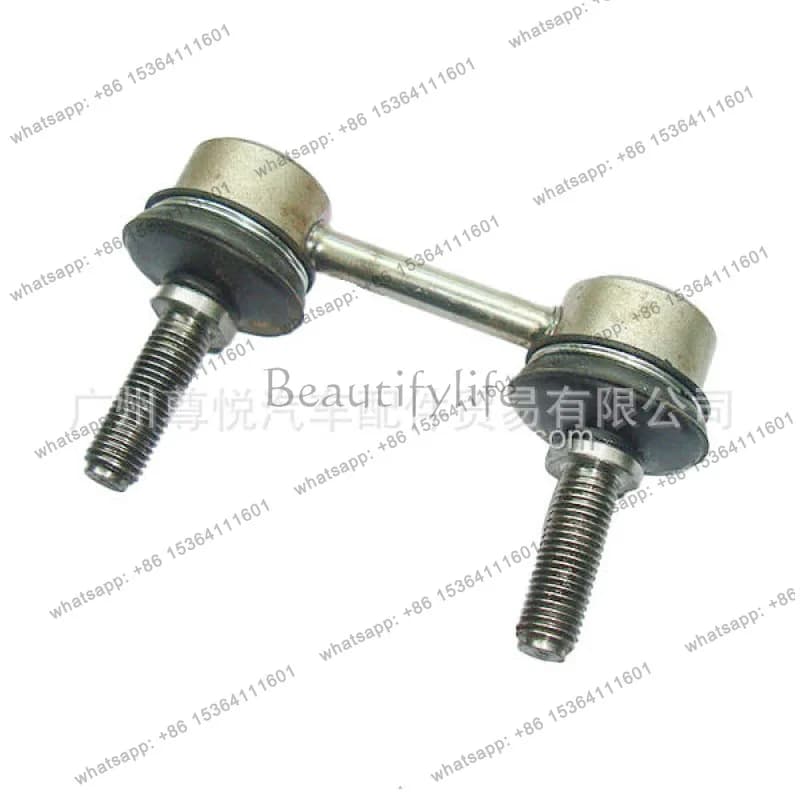 Suitable for car ball head balance 20470SA011