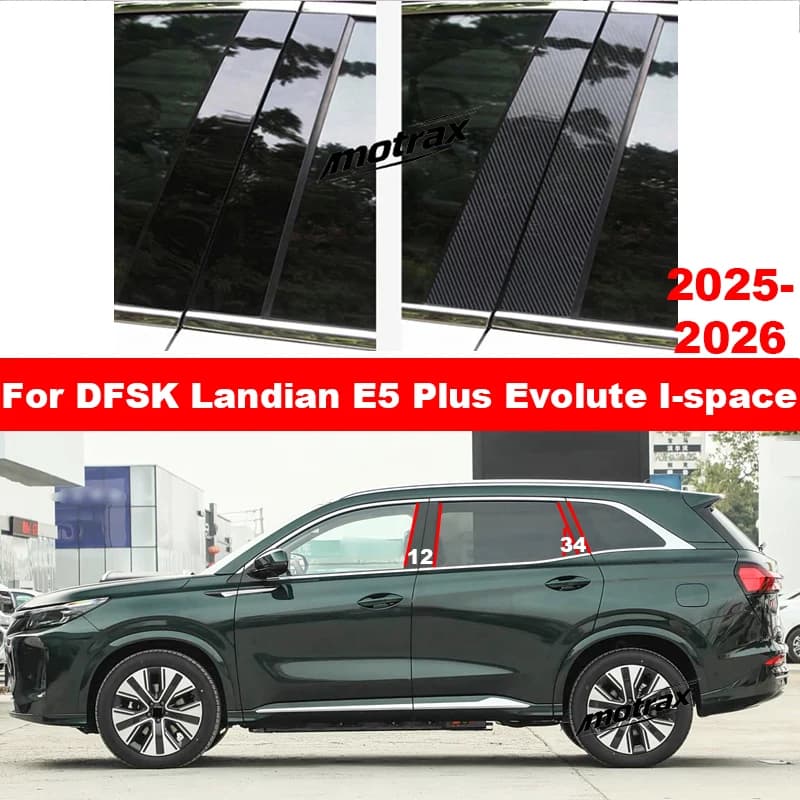 For Dongfeng Landian E5 Plus Evolute I-space 2025-2026 Car Pillar Posts Door Window Trim Cover PC Sticker Exterior Accessories